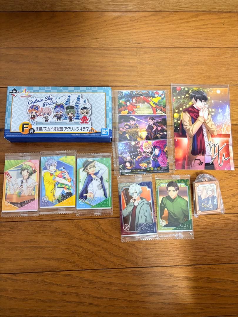 A3 ! まとめ売り