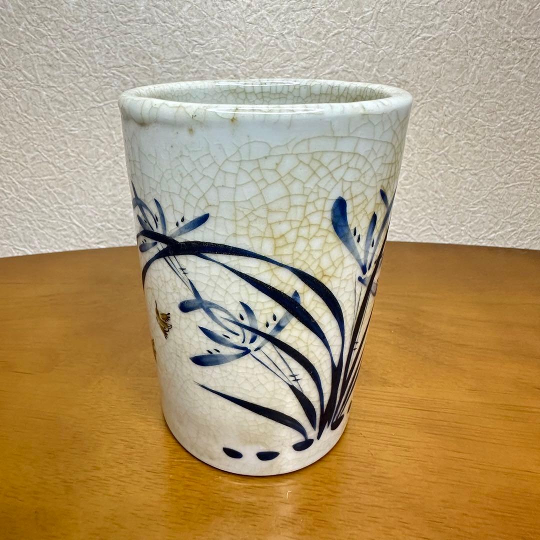 大清光緒年製　青花蘭草文筆筒　中国古美術　文房四宝　清朝末期