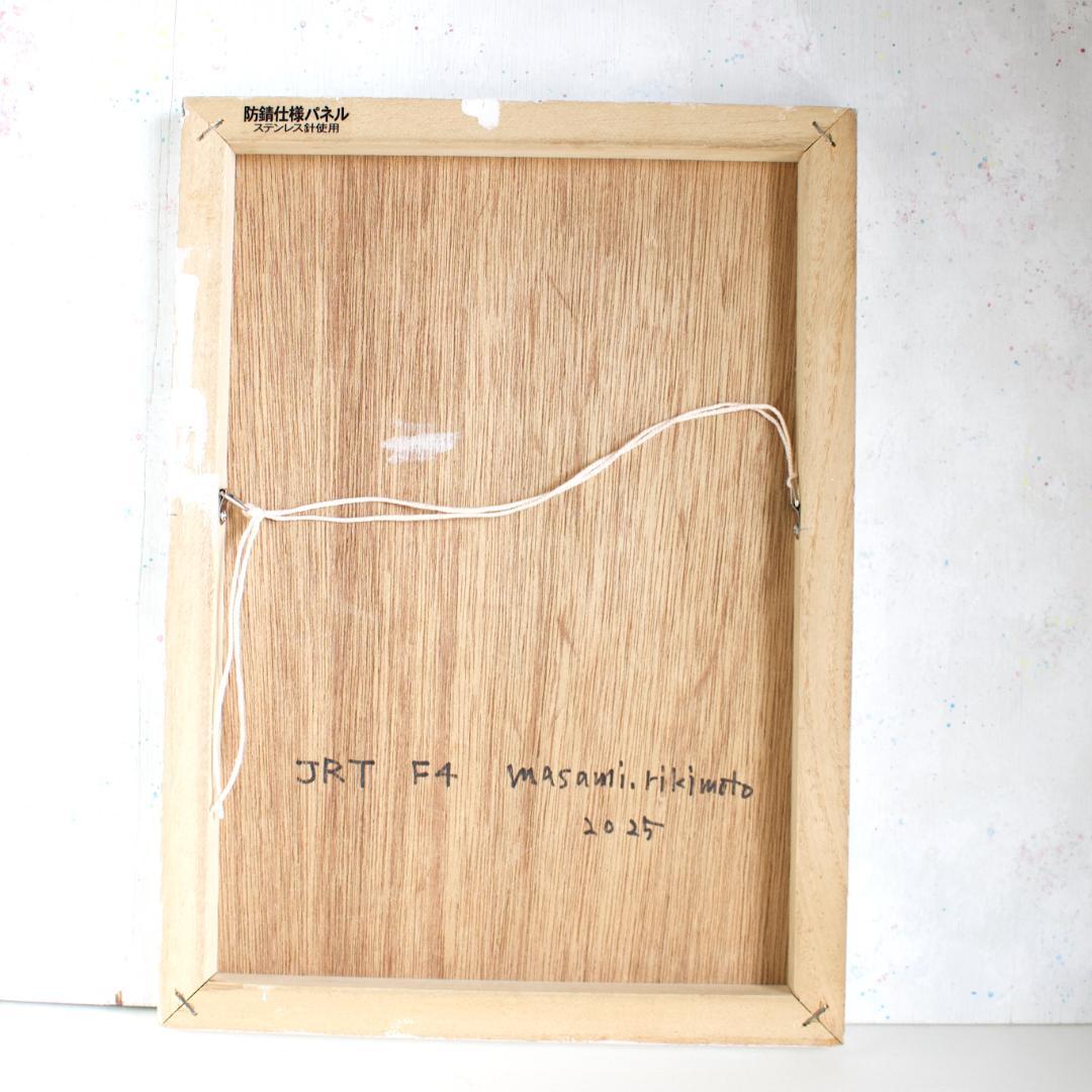 「ジャックラッセルテリアのミニぬいぐるみ」 アクリル画 パネル 原画 F4