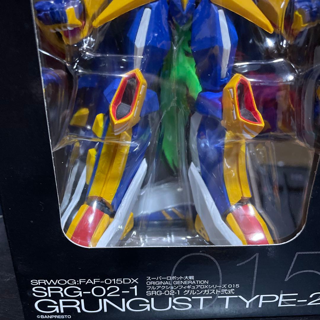 スーパーロボット大戦OG フルアクションフィギュア3点