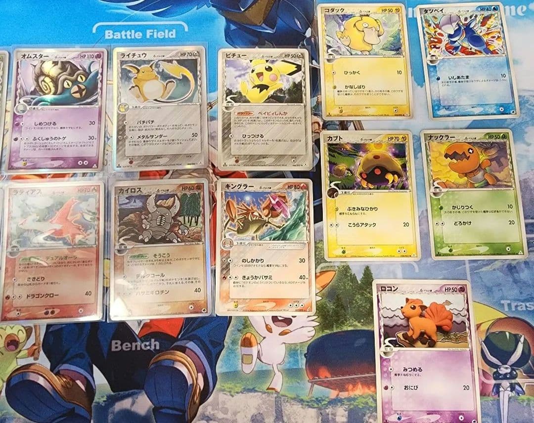 ポケモンカード デルタ種 古いカードまとめ売り