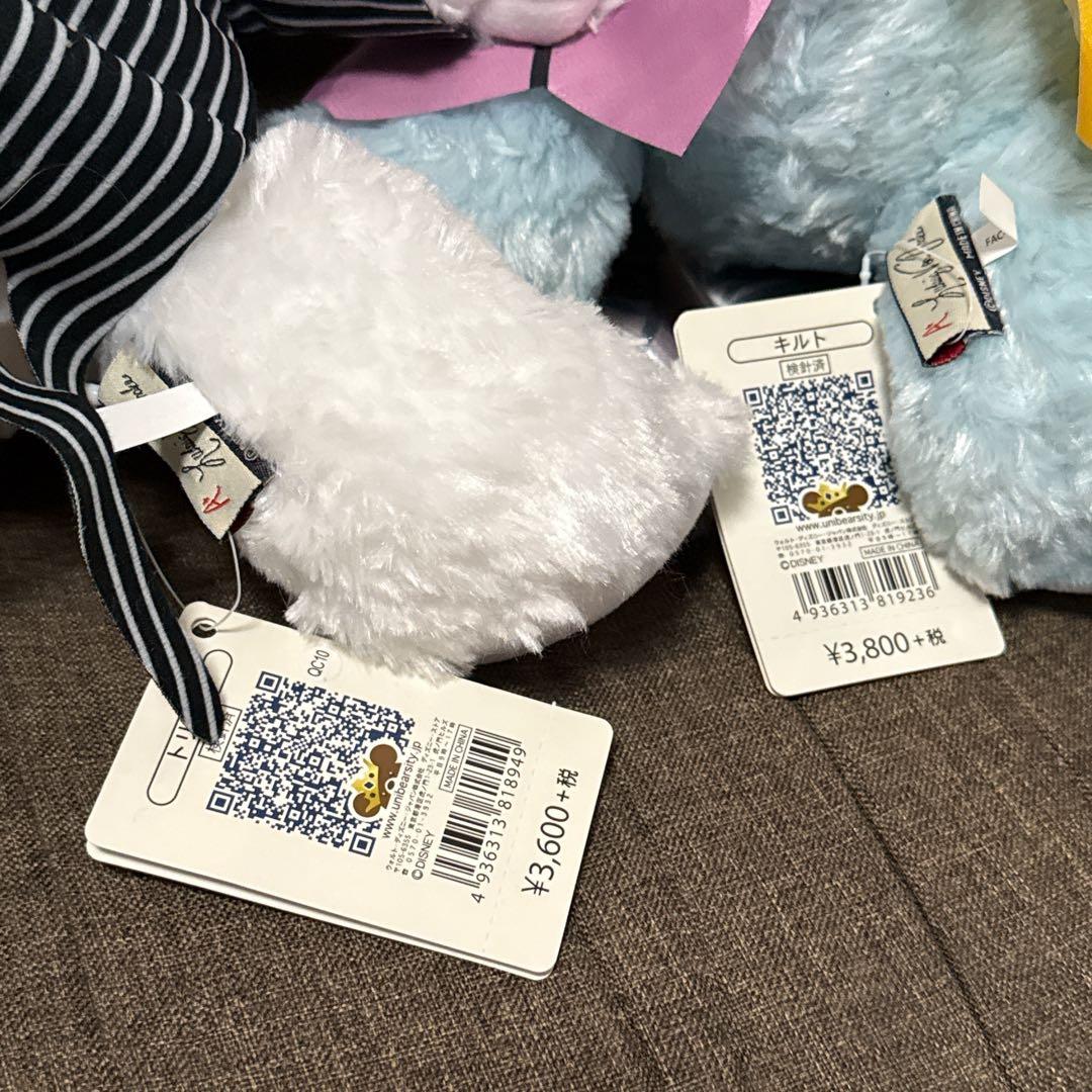 ユニベアシティ トリック キルト ナイトメアビフォアクリスマス