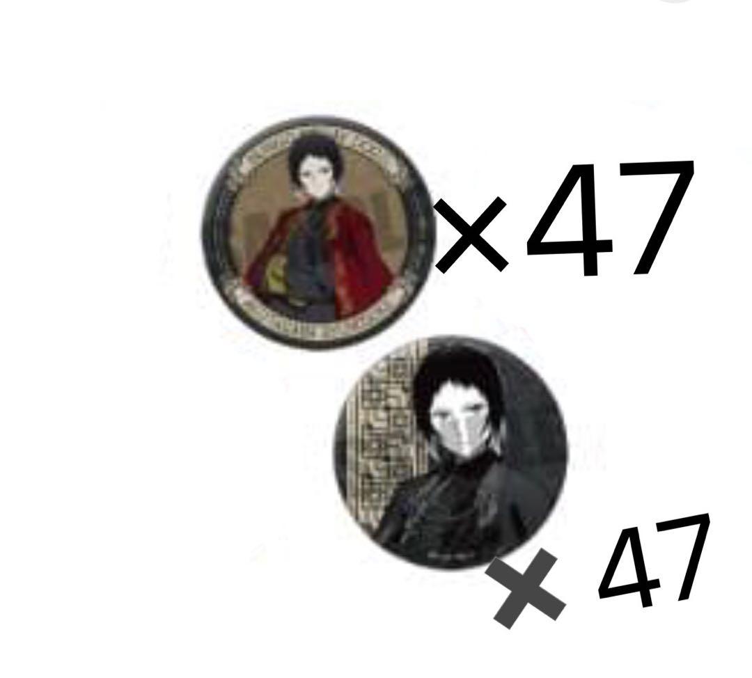 文豪ストレイドッグス 文スト ベースヤード 芥川龍之介 缶バッジ