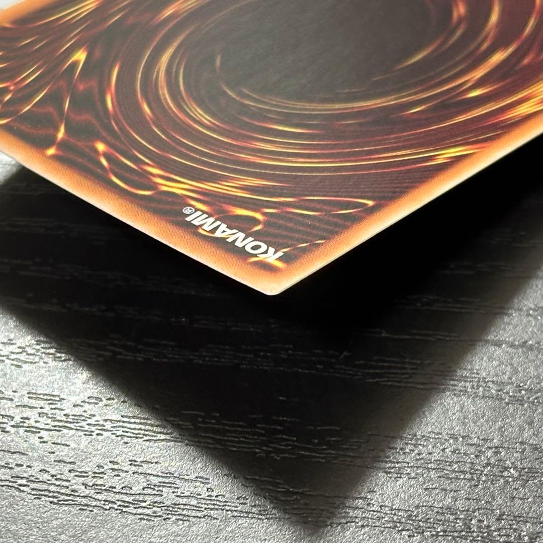 遊戯王 無限泡影 25th 2枚