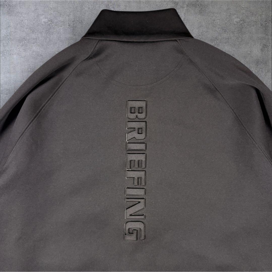 美品 ブリーフィング BRIEFING 3D LOGO BLOUSON ブルゾン