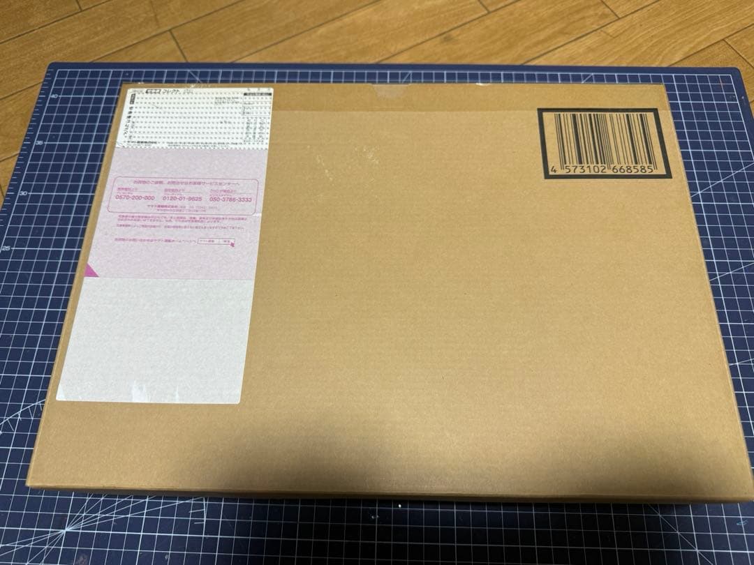 あ*ん様 L COMPOSITE RX78FRGMT GUNDAM（ガン