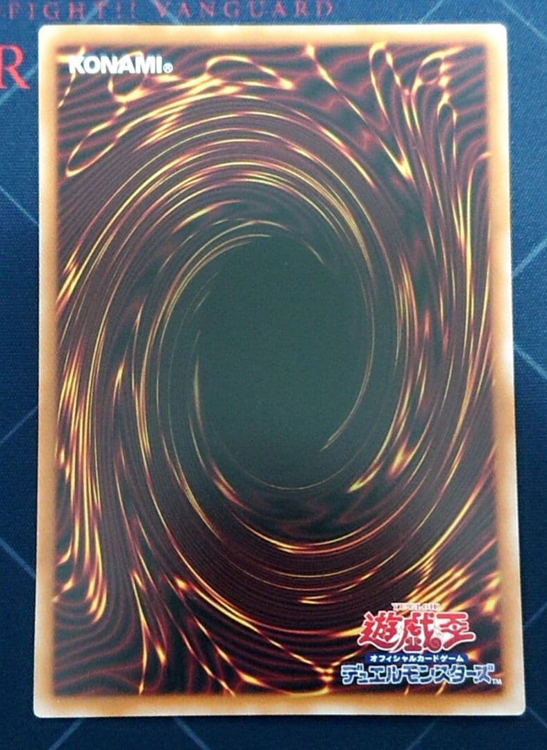 高レアリティ 遊戯王 エルフェンノーツ シークレット デッキパーツセット