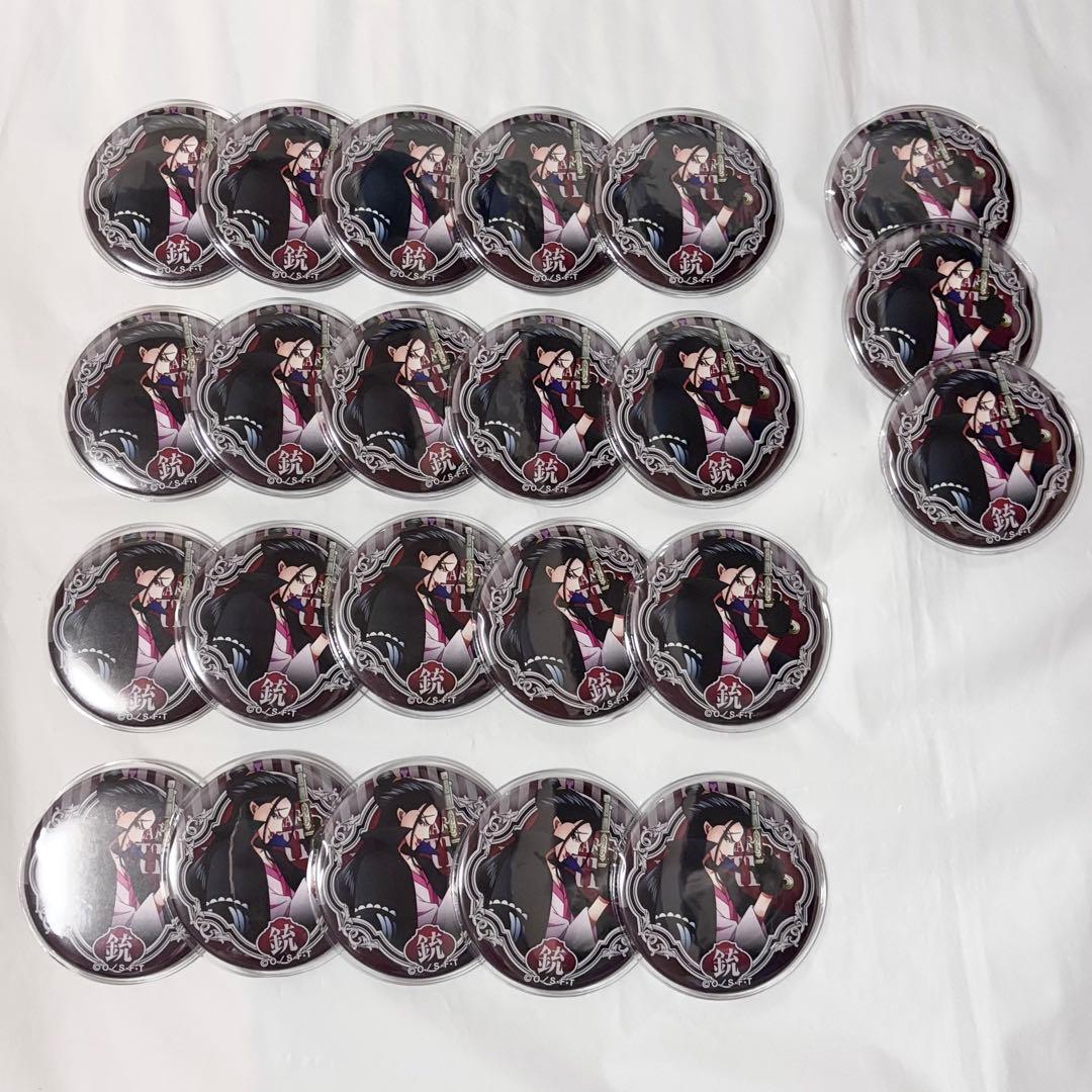 イゾウ 缶バッジ WORLD 麦スト