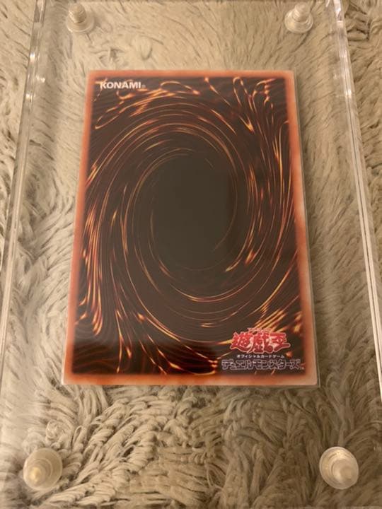 No.468遊戯王美品2期新紅眼の黒竜パラレルレアPG-09レッドアイズ