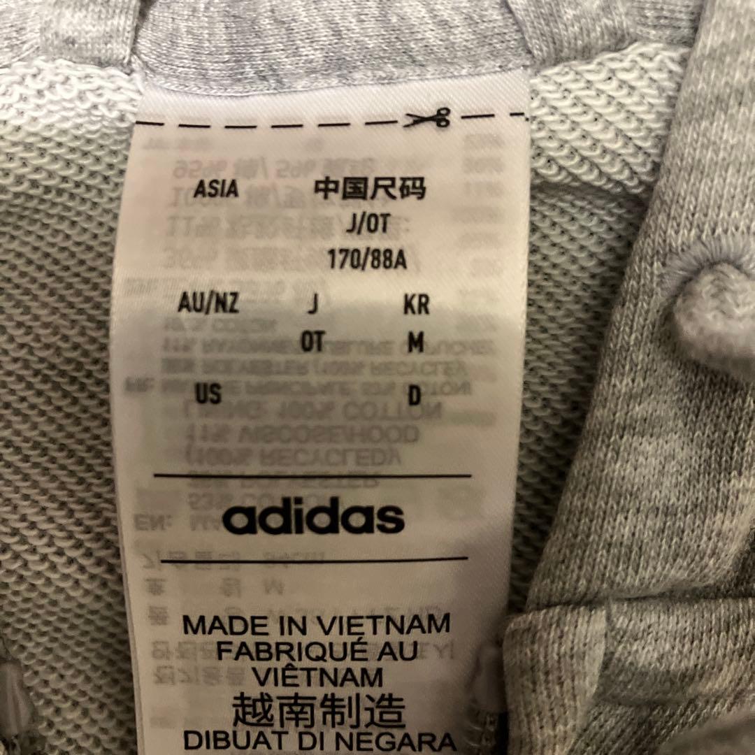 adidasスエット上下レディースLくらい