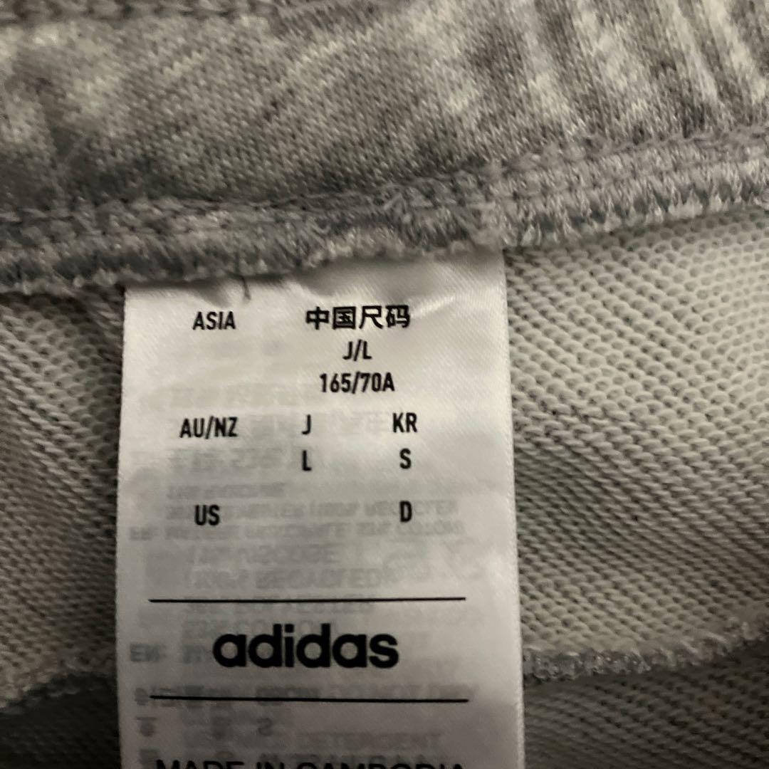 adidasスエット上下レディースLくらい