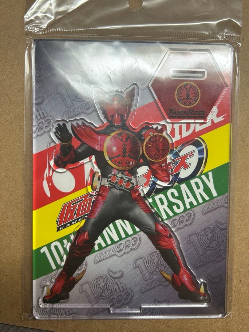 仮面ライダー オーズ アクリルスタンド