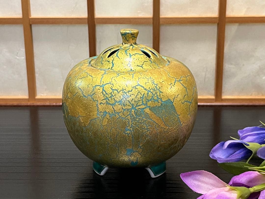 (ト9) 九谷焼 [北村 隆] 金彩香櫨　共箱　栞　美術工芸品　和モダン