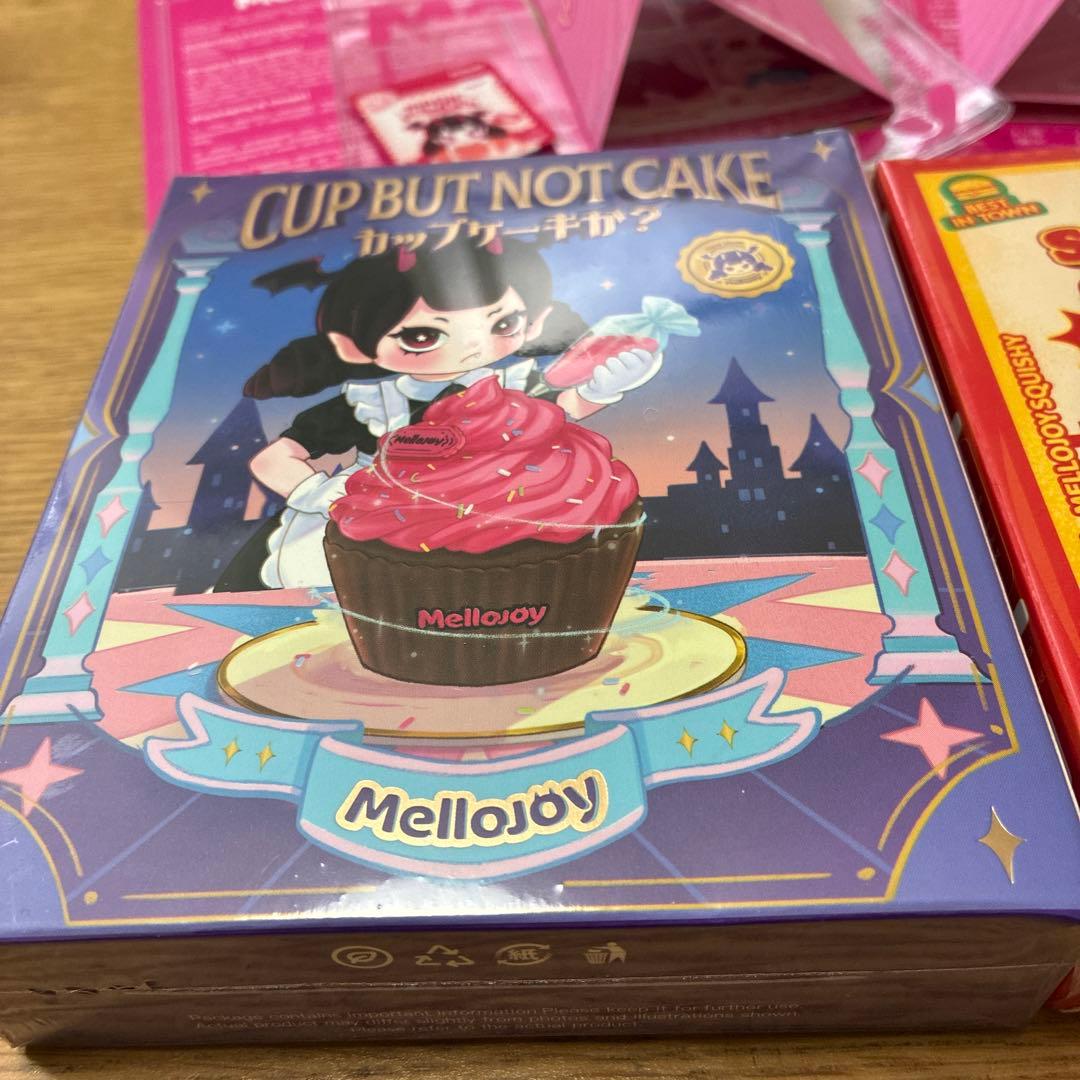 未開封　Mellojoyメロジョイ ハンバーガー　カップケーキか？ 2個セット