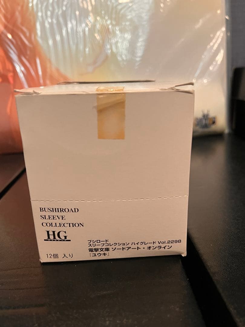 ブシロード SAO ユウキ　tcg関連まとめ売り