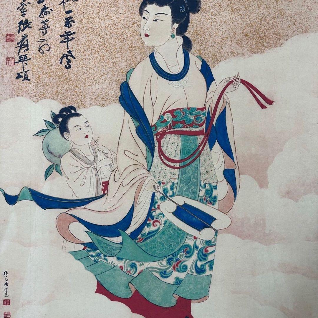 張大千 蟠桃献寿 三尺中堂 掛け軸｜証書付き｜中国人物画