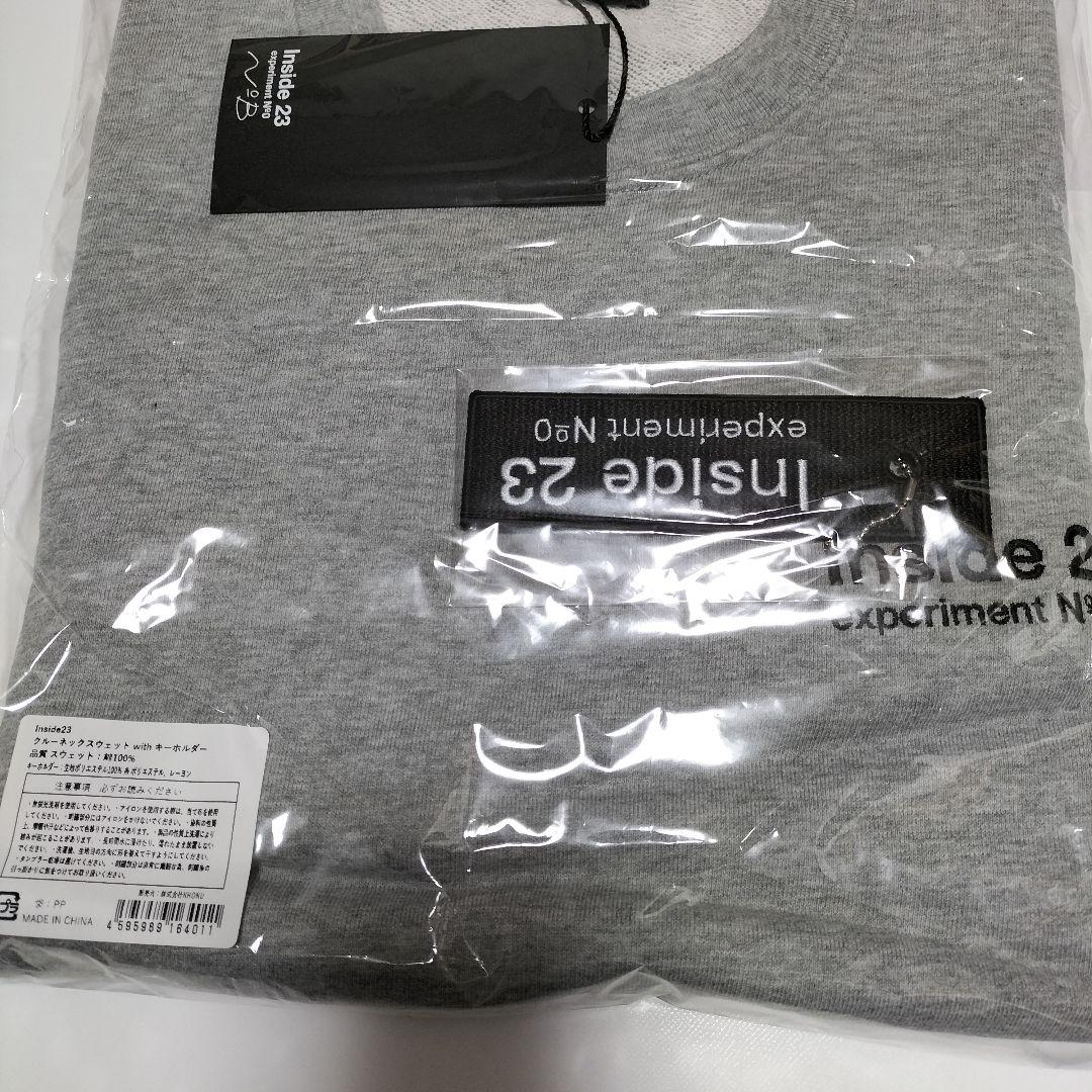 亀梨和也【KAT-TUN】 クルーネックスウェット Inside23　未開封品