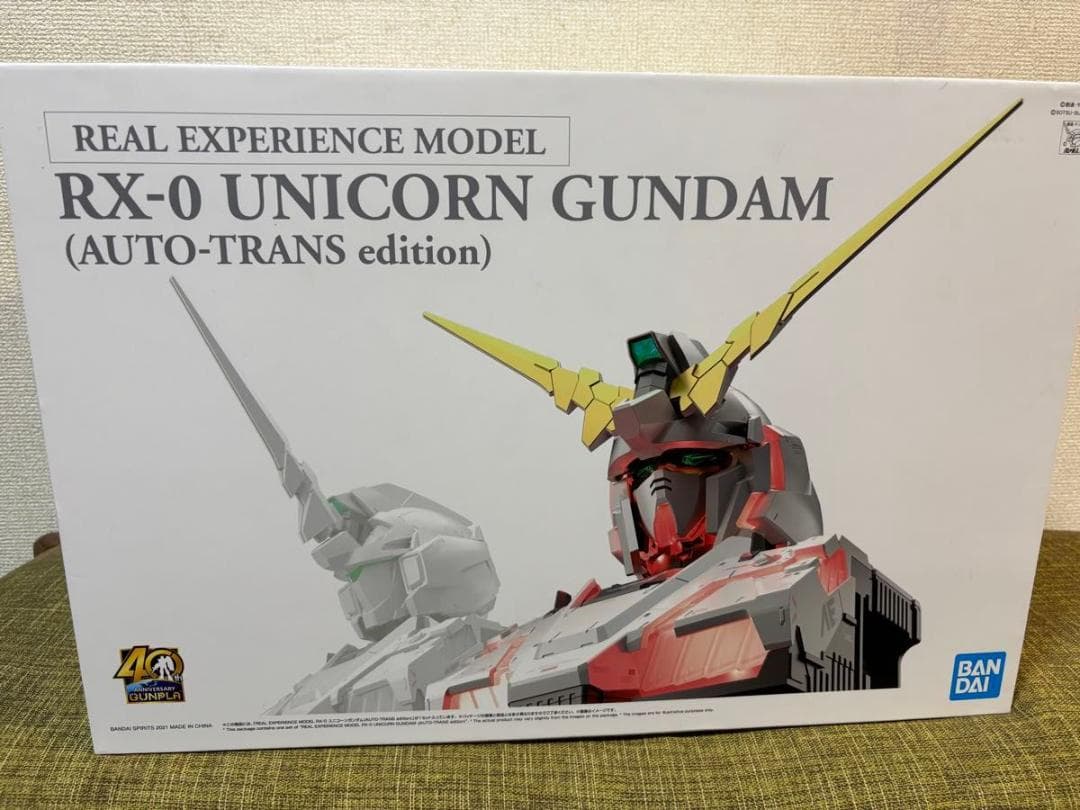 EXPERIENCE ユニコーンガンダム（AUTO-TRANS edition）