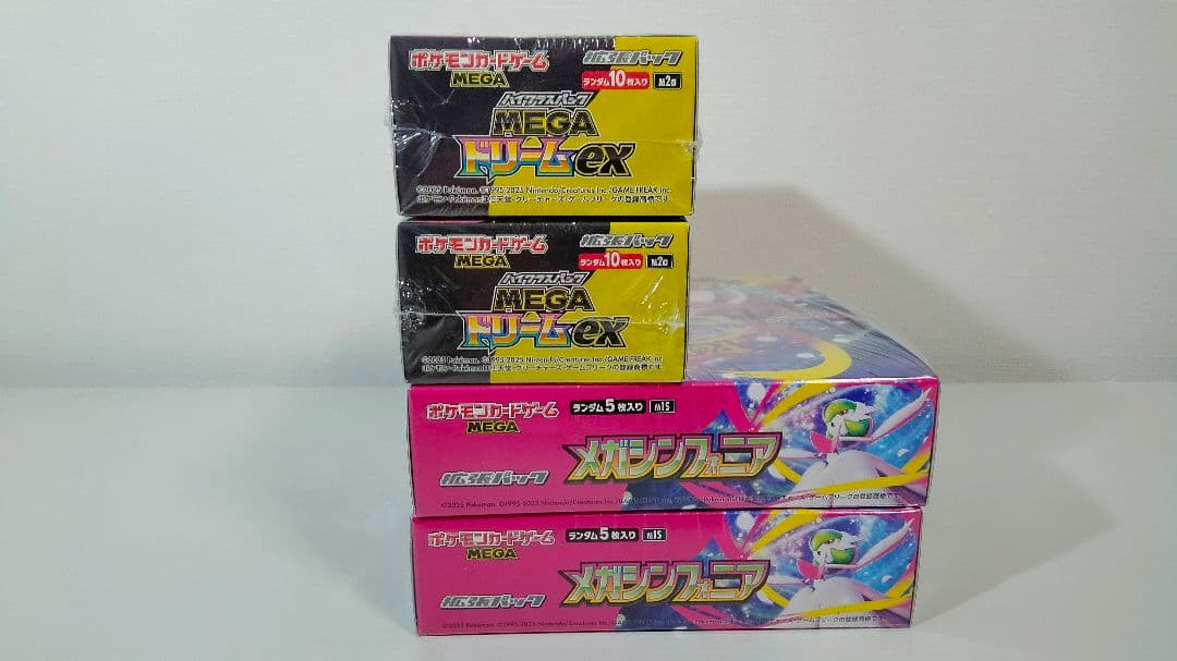 ポケモンカードBOX シュリンク付 13個