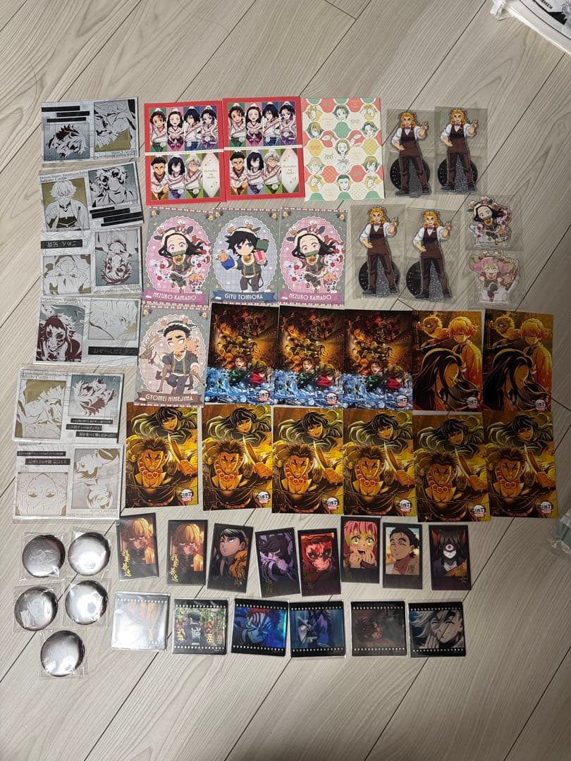 鬼滅の刃まとめ売り