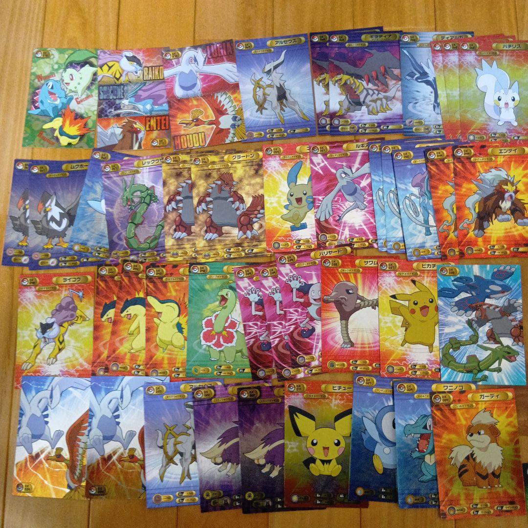 ポケモンブロマイド大量まとめ売り