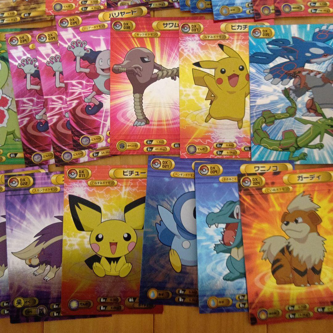 ポケモンブロマイド大量まとめ売り