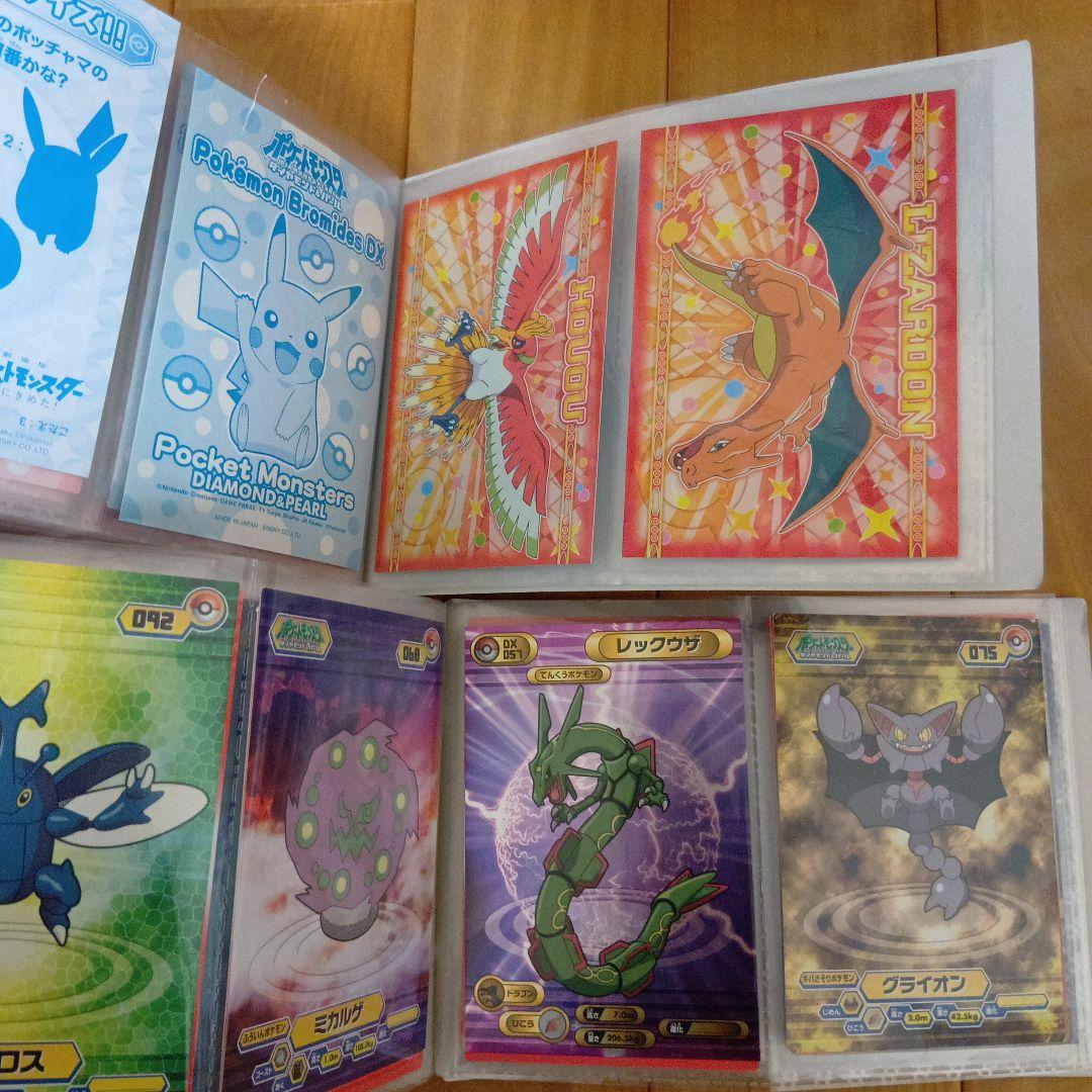 ポケモンブロマイド大量まとめ売り