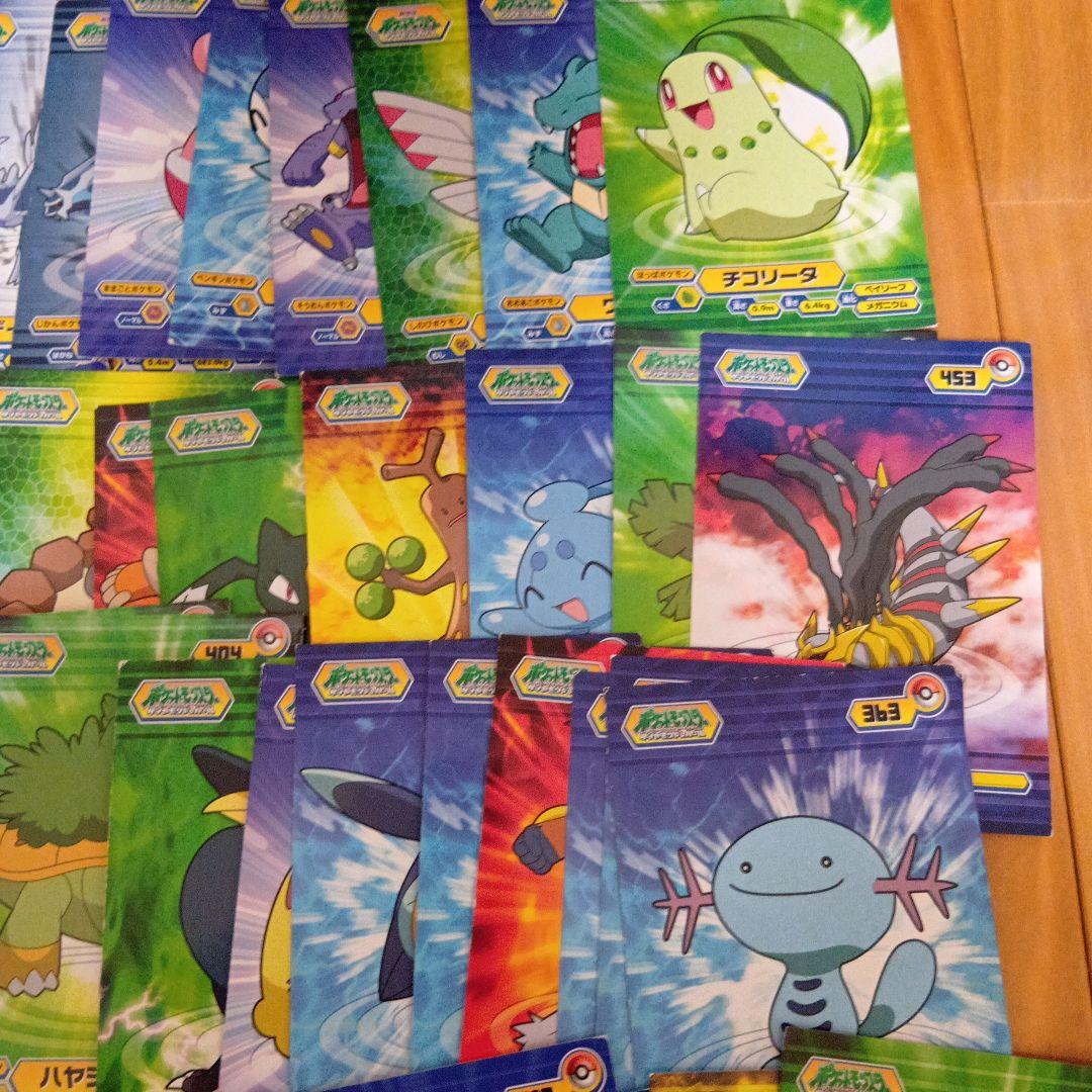 ポケモンブロマイド大量まとめ売り