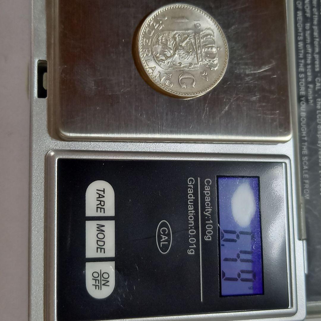 オランダ 1ギルダー銀貨 6枚まとめて グルテン ネーデルランド ユリアナ