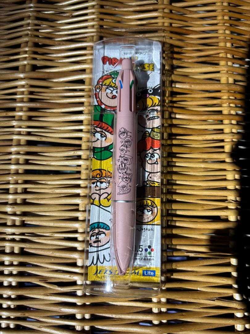 やまもちゃんJETSTREAM pirako houseLite