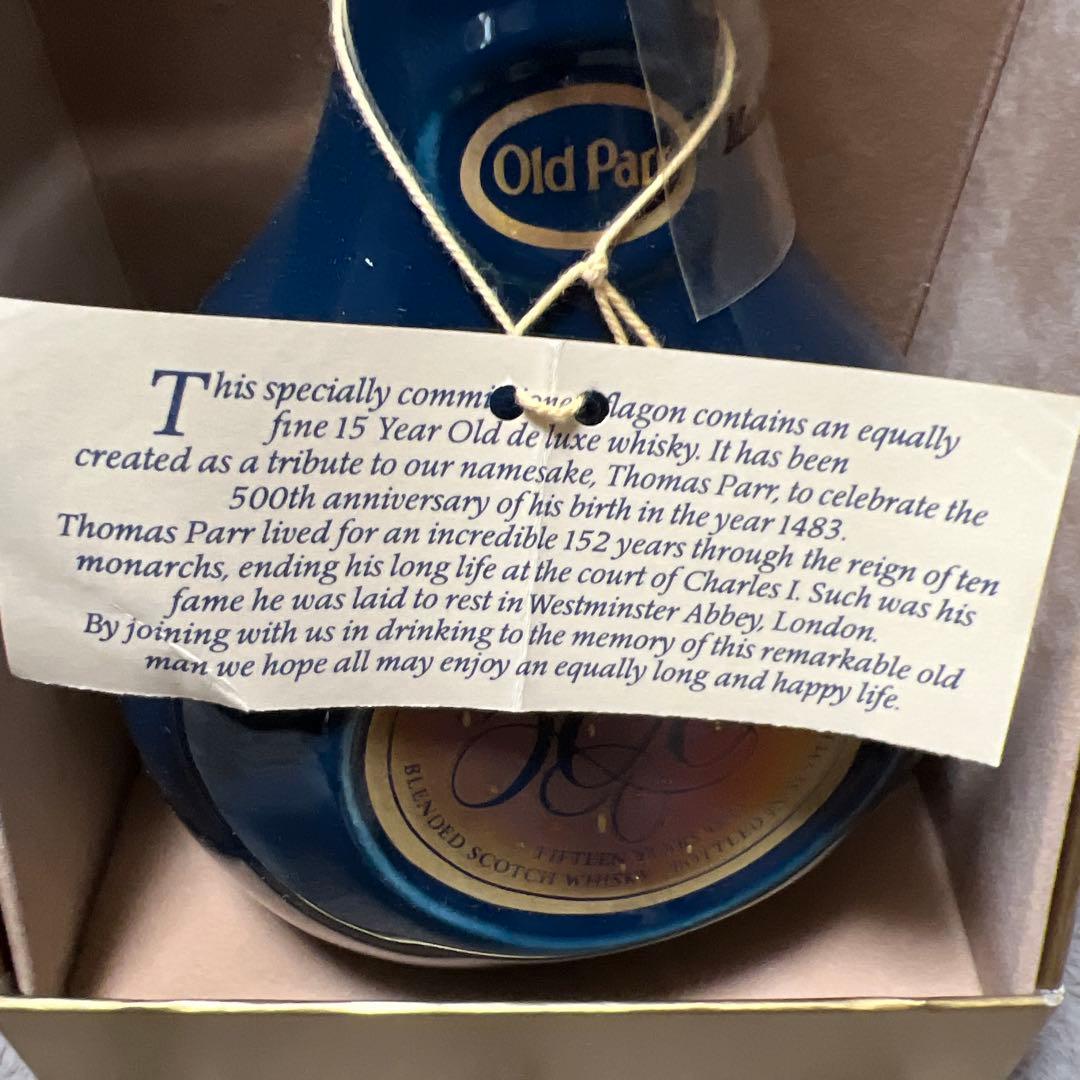 【未開栓希少品】Old Parr 500周年記念ボトル 15年熟成 ウイスキー
