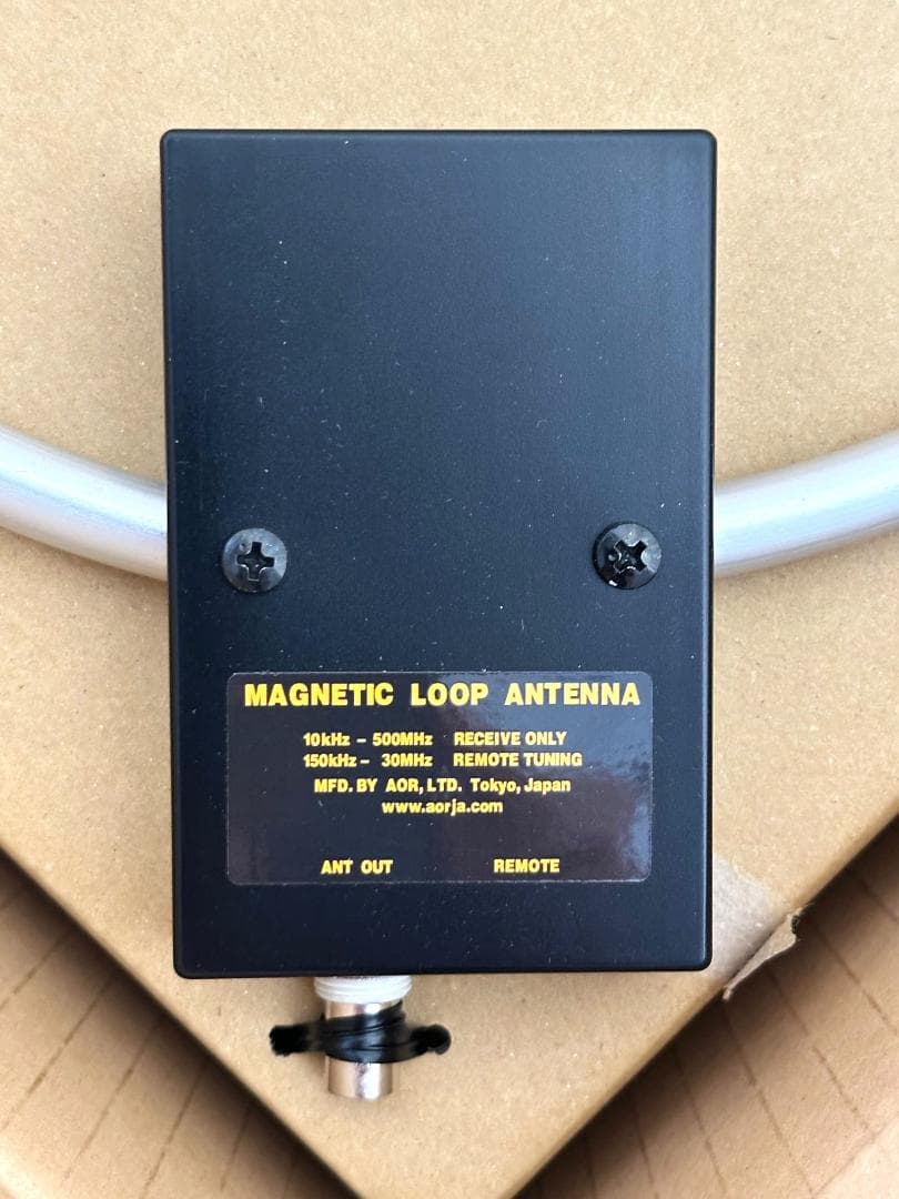 ＜未使用品＞AOR LA400 マグネティックループアンテナ　延長ケーブル付き