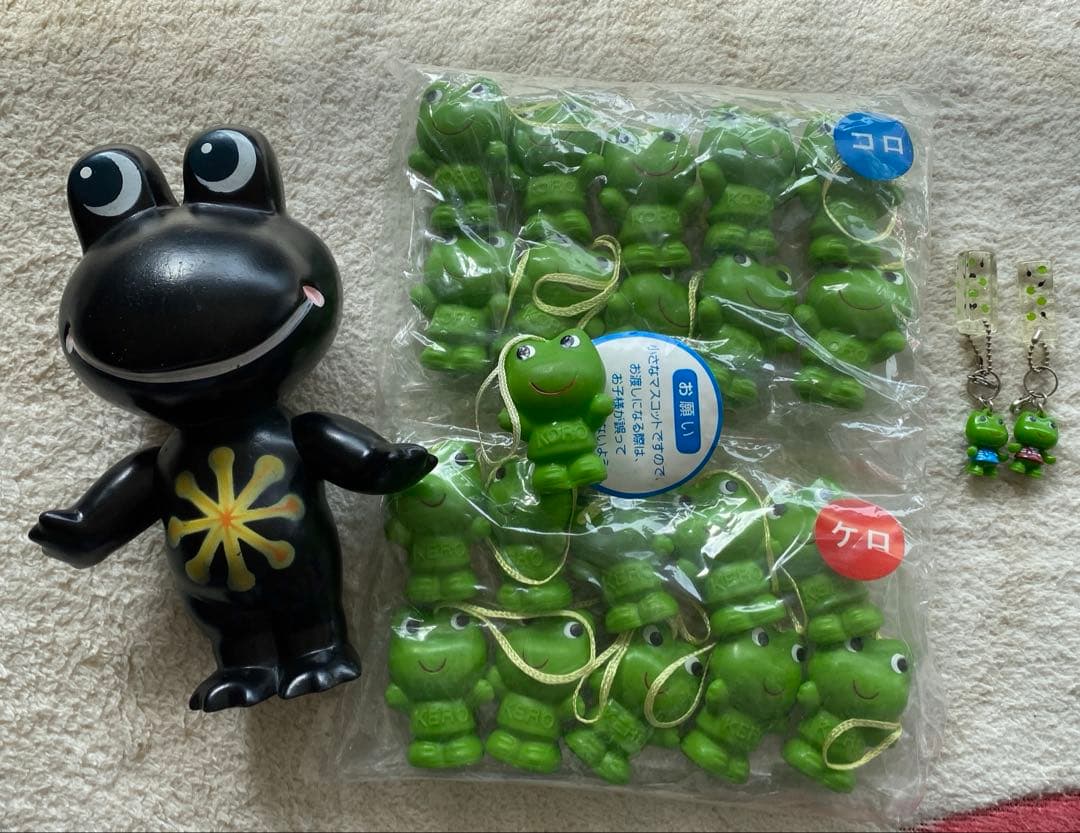 黒ケロちゃん　レトロ　オマケ付き