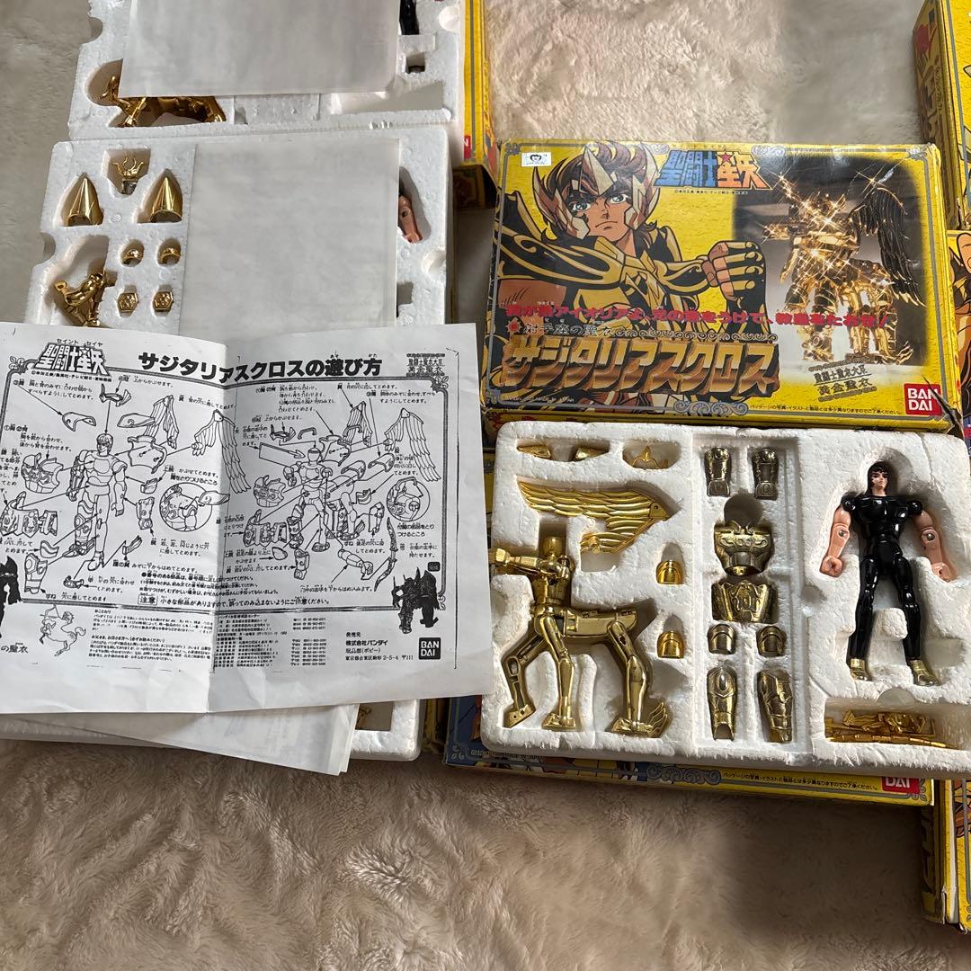 聖闘士聖衣大系　当時物　黄金聖闘士9セット