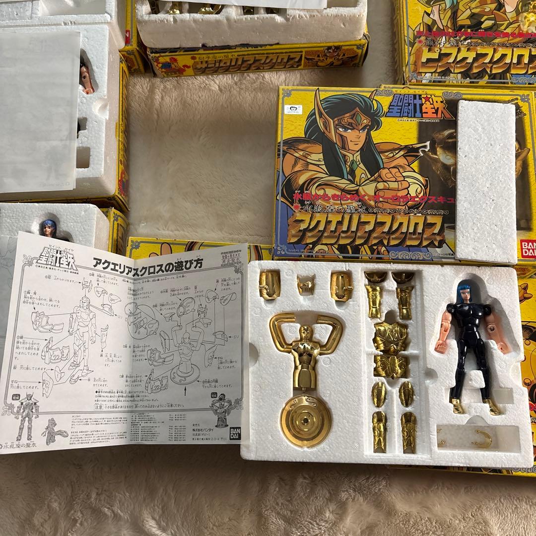 聖闘士聖衣大系　当時物　黄金聖闘士9セット