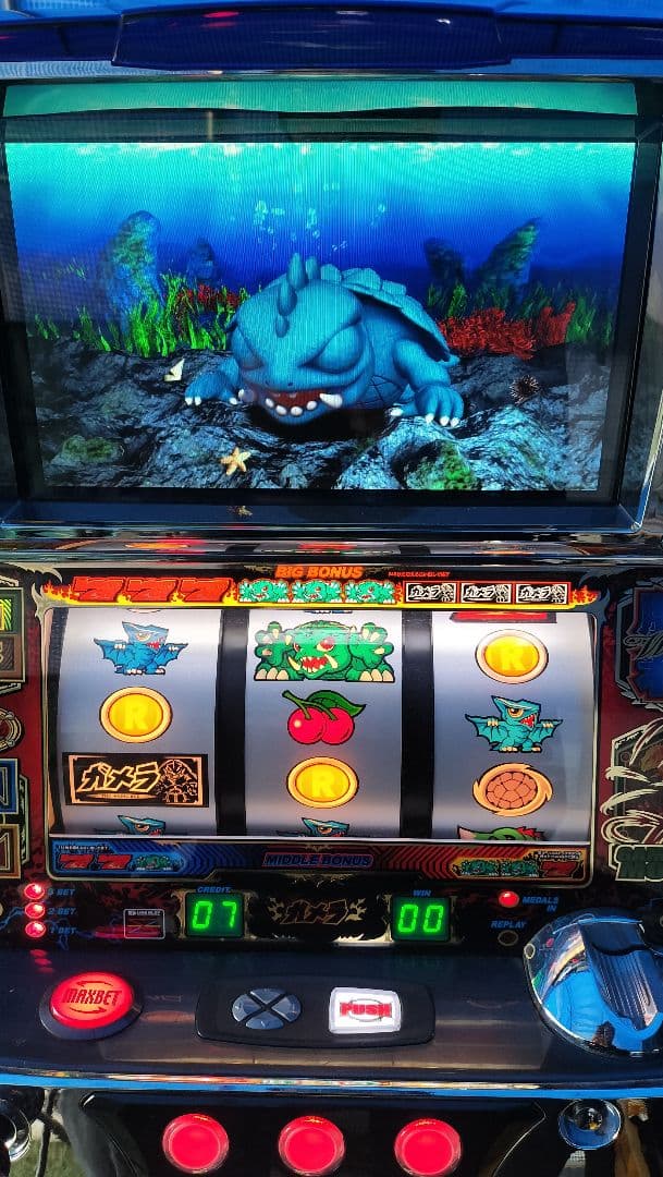 ガメラ　5号機初期　レア実機