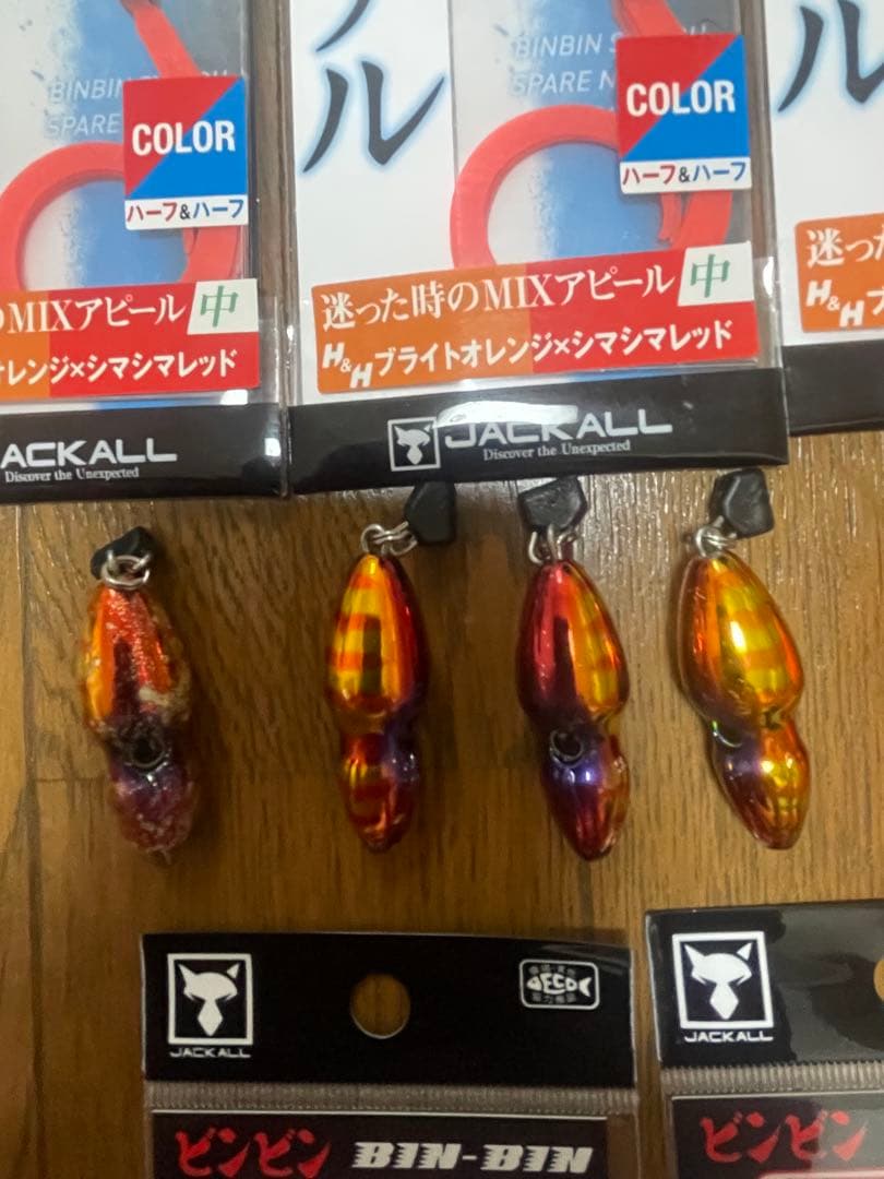 ジャッカル！ビンビンスイッチTG60g！おまけつき！