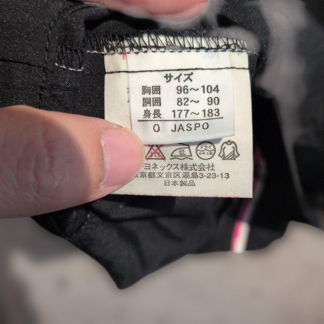 ヨネックス　バトミントン　日本代表　ウォームアップジャケット　ブラック　薄手