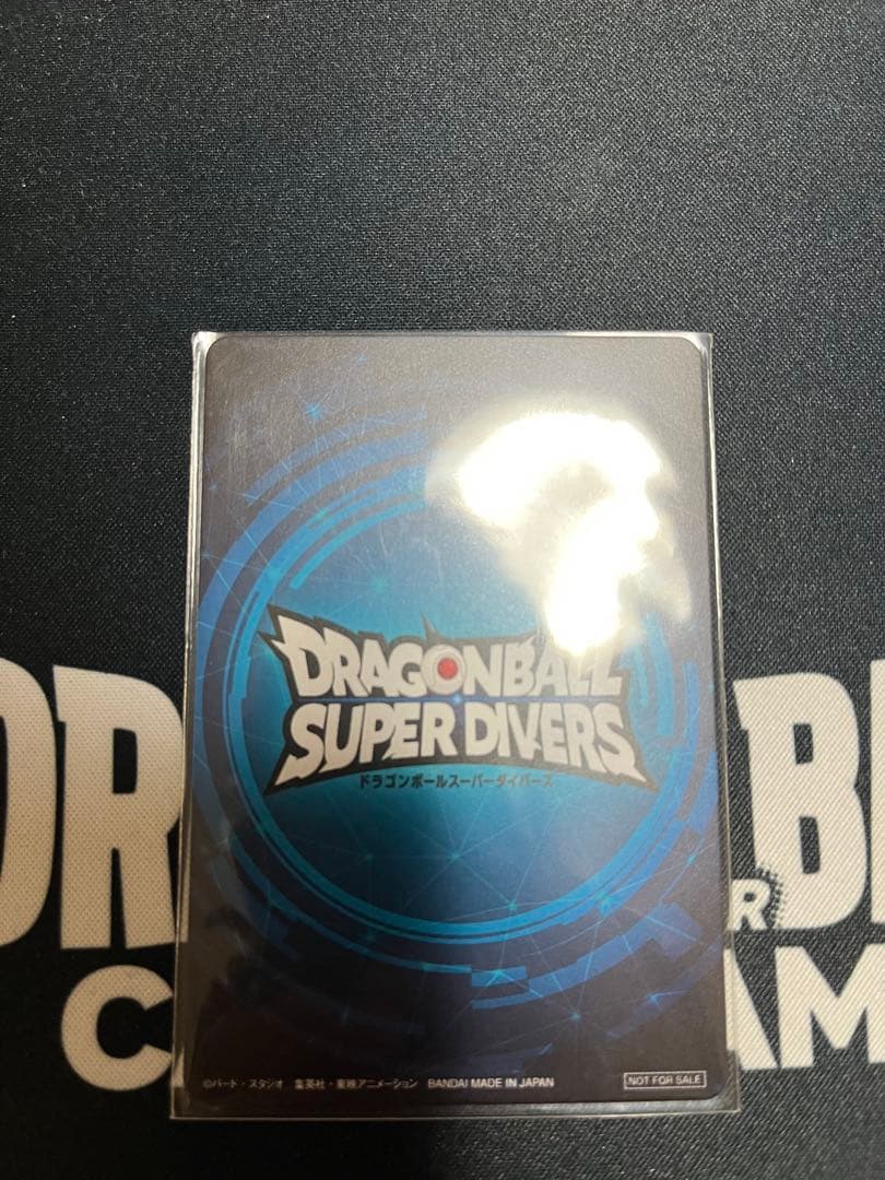 ドラゴンボールスーパーダイバーズ 1st PLACE