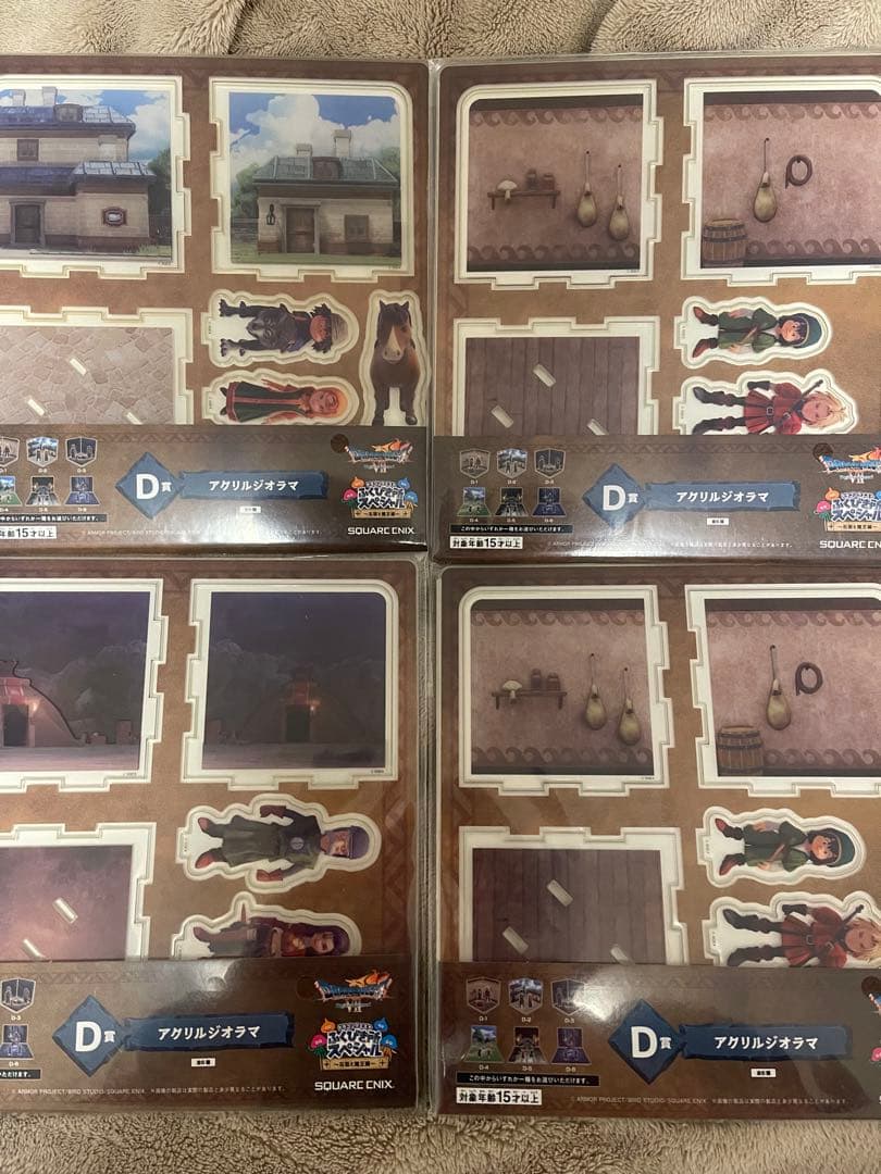 ドラゴンクエストふくびき所スペシャルSQUARE ENIX A賞〜G賞27点