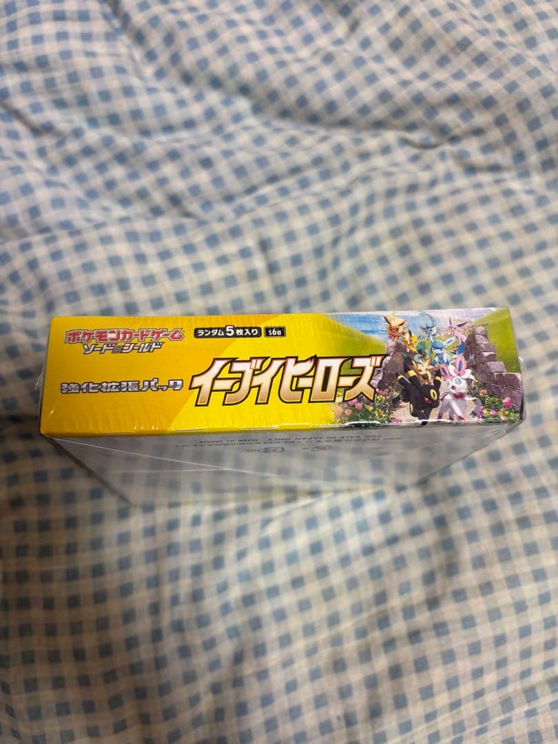 イーブイヒーローズ BOX シュリンク付き