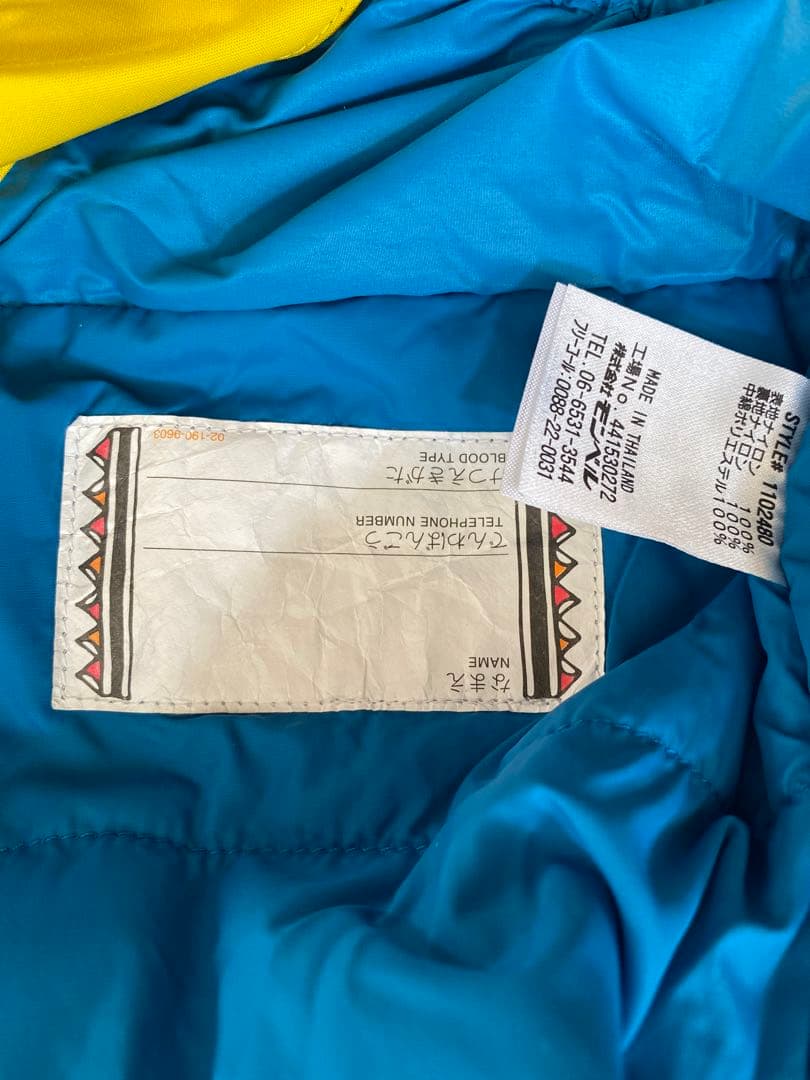 montbell /キッズ ウィンタースポーツウェア上下120 、グローブ4-6