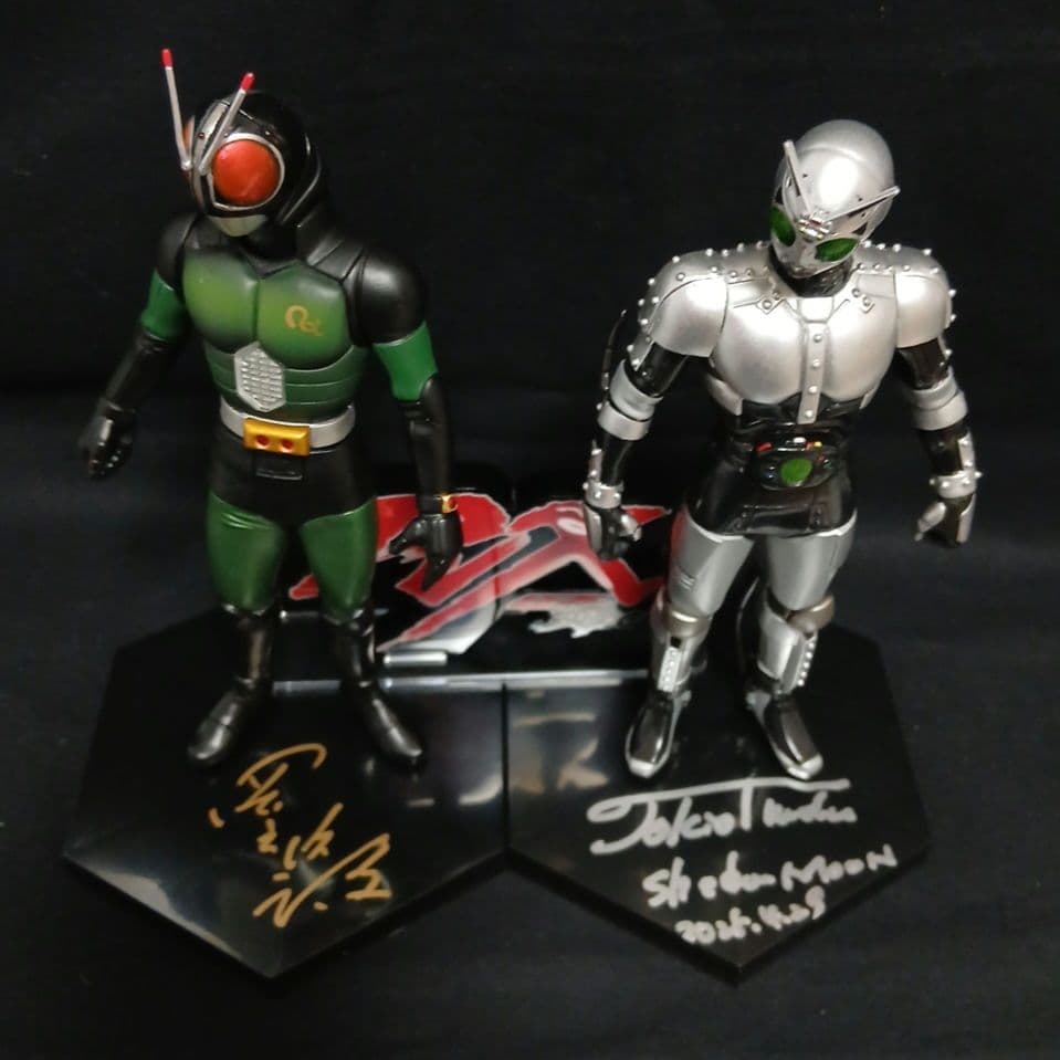 DXF 仮面ライダーBLACK　直筆サイン入り