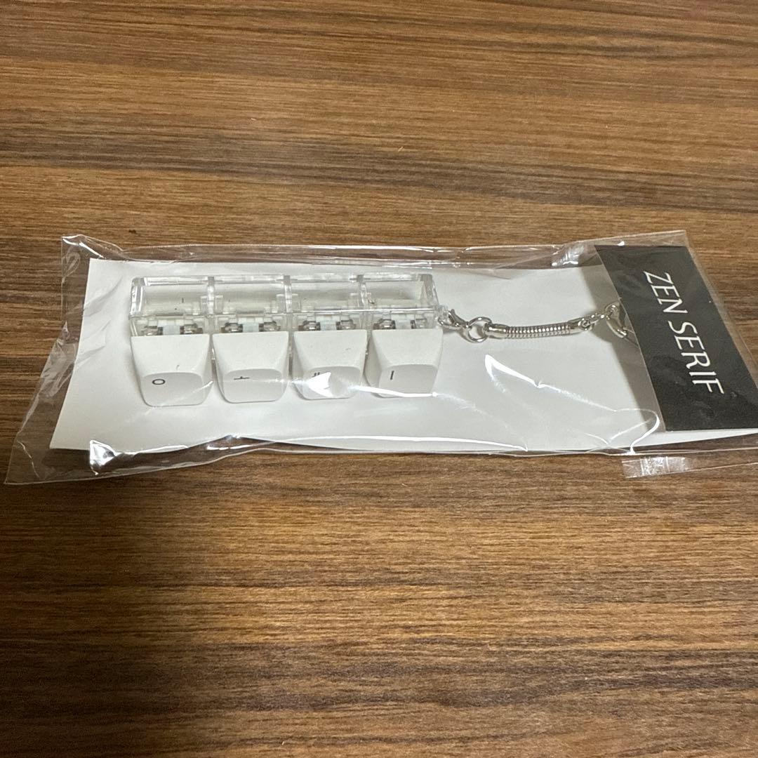 アイドル Jennie Pressable keycap keychain