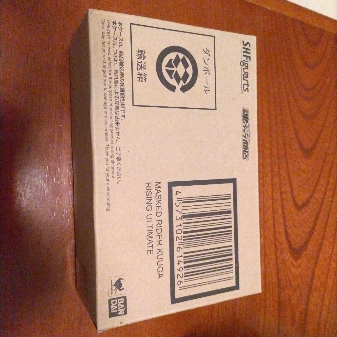 SHフィギュアーツ真骨頂 仮面ライダークウガライジングアルティメット