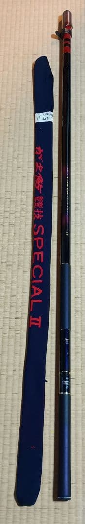 がま鮎 Power Special Ⅳ 引抜急瀬95　替穂先と袋付き
