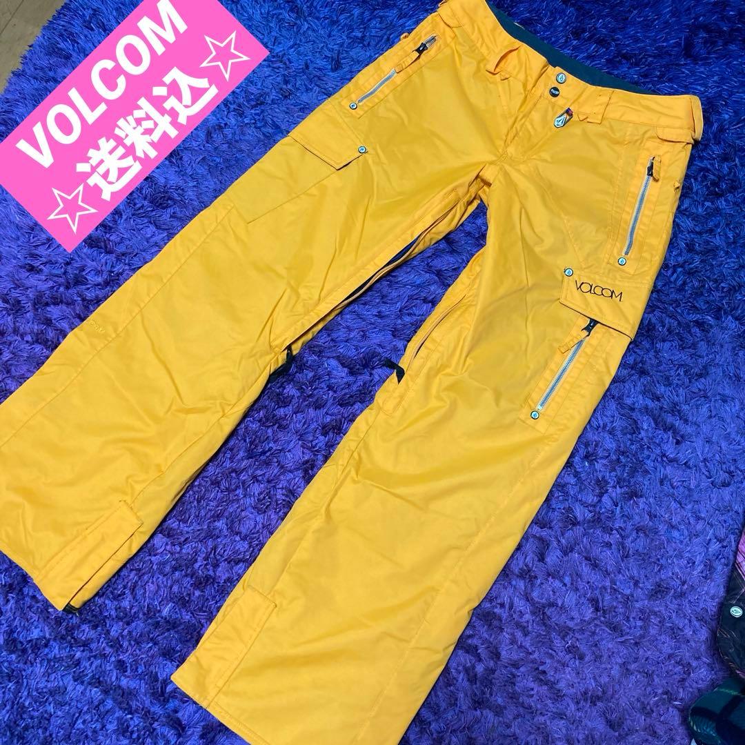 Volcom レディースSsize (日本のM位) オレンジ色　送料込み