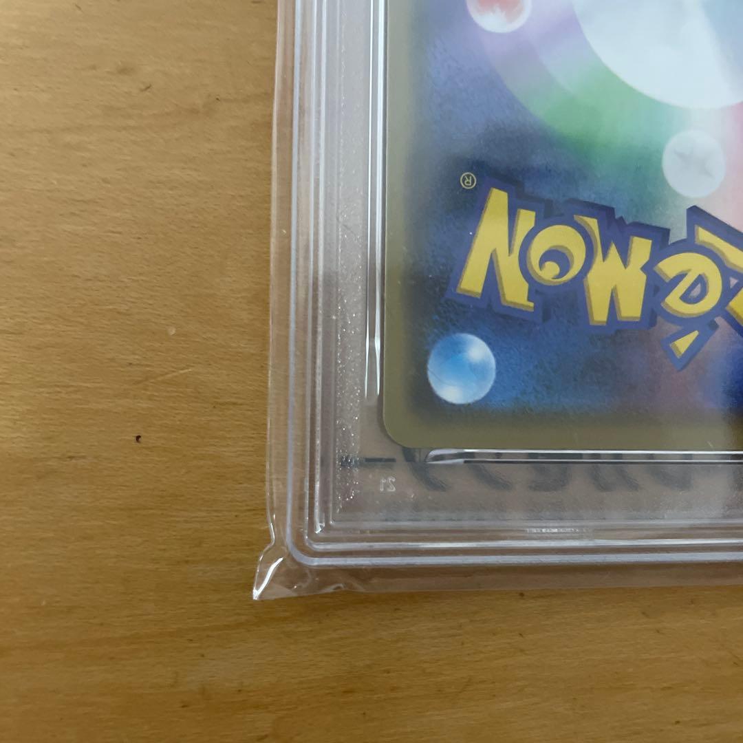 最安値 【PSA10】漫才ごっこピカチュウ 407/SM-P