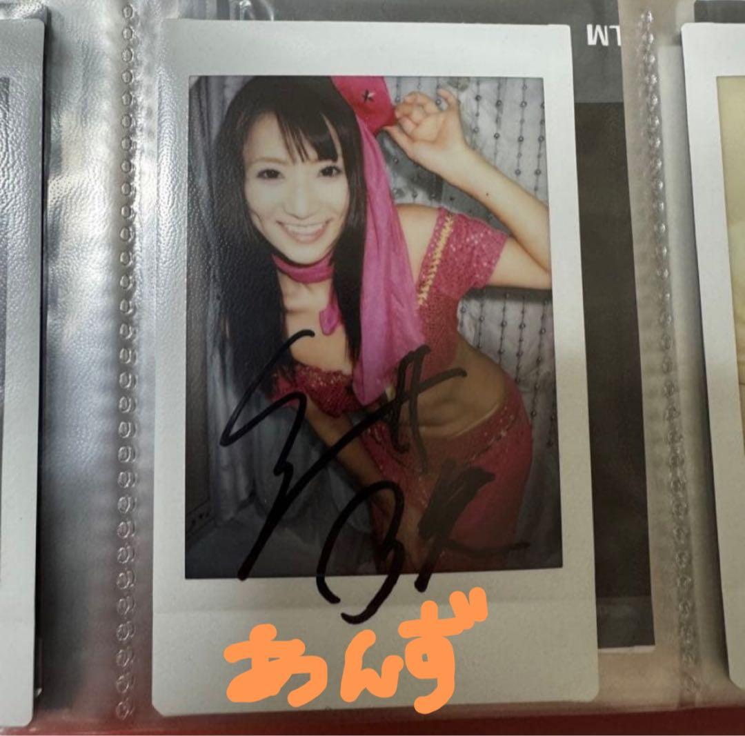 香西咲＆吉沢明歩 直筆サイン入りチェキセット