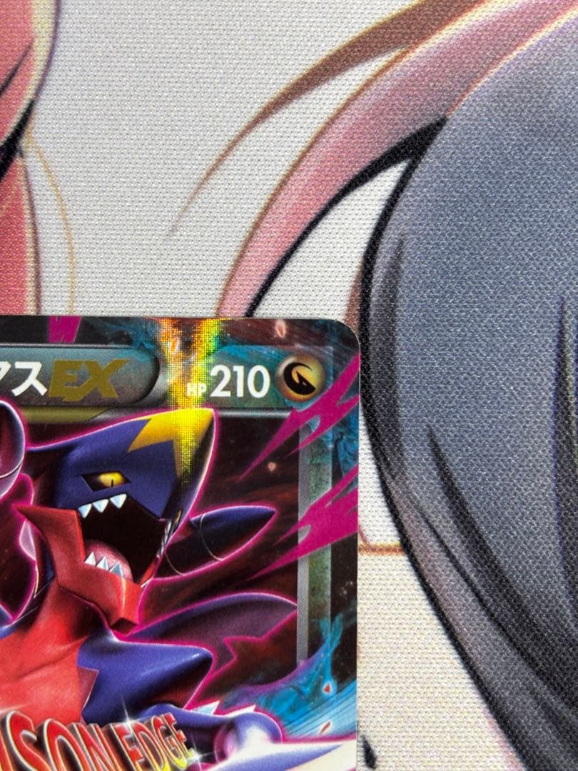 Mガブリアスex プロモ